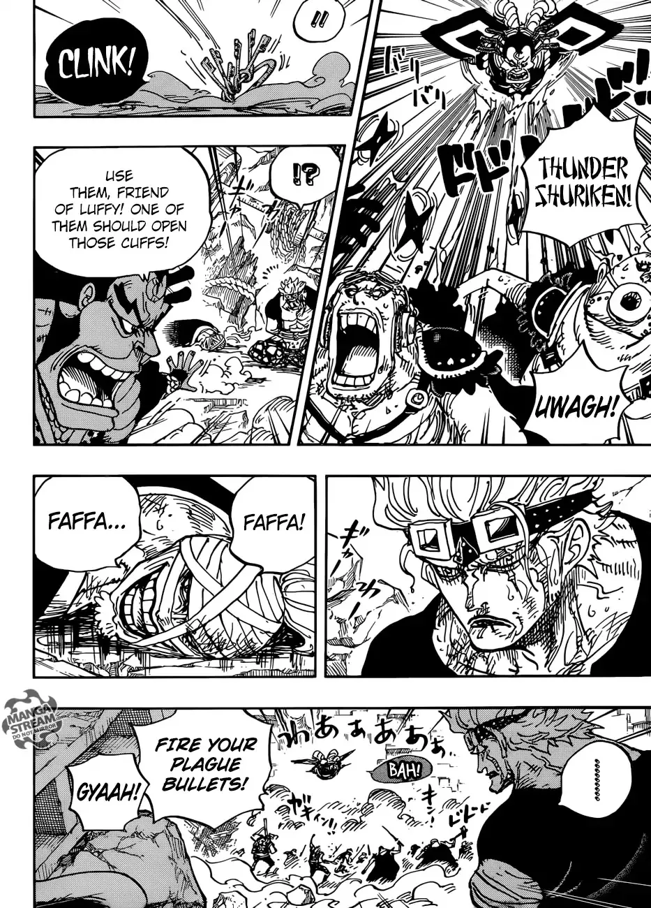 One Piece - undefined - Page 7