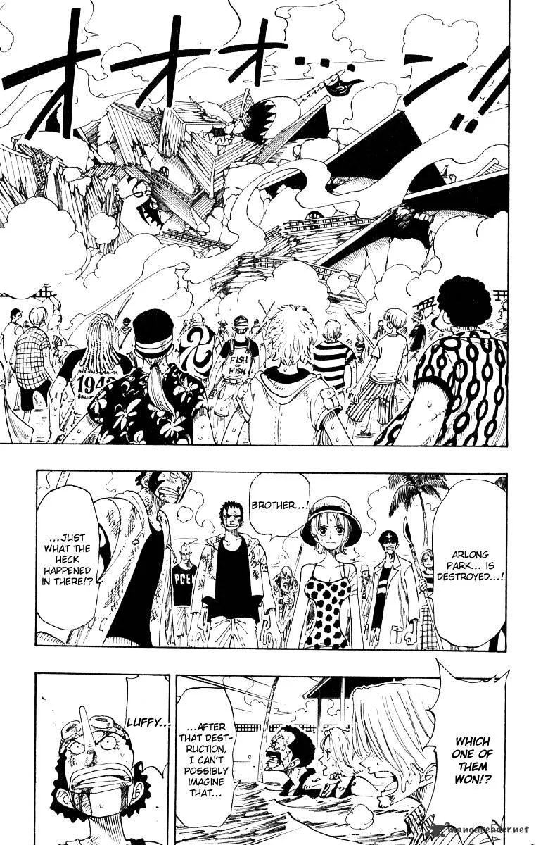 One Piece - undefined - Page 4