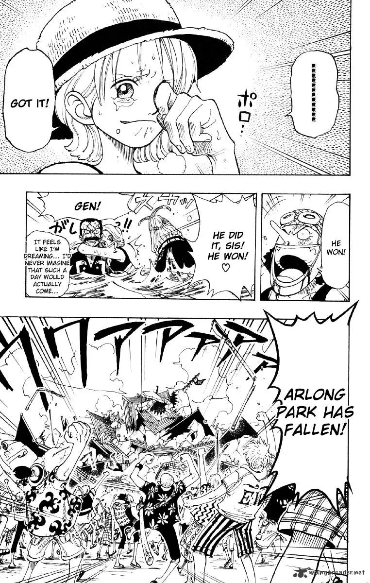 One Piece - undefined - Page 8