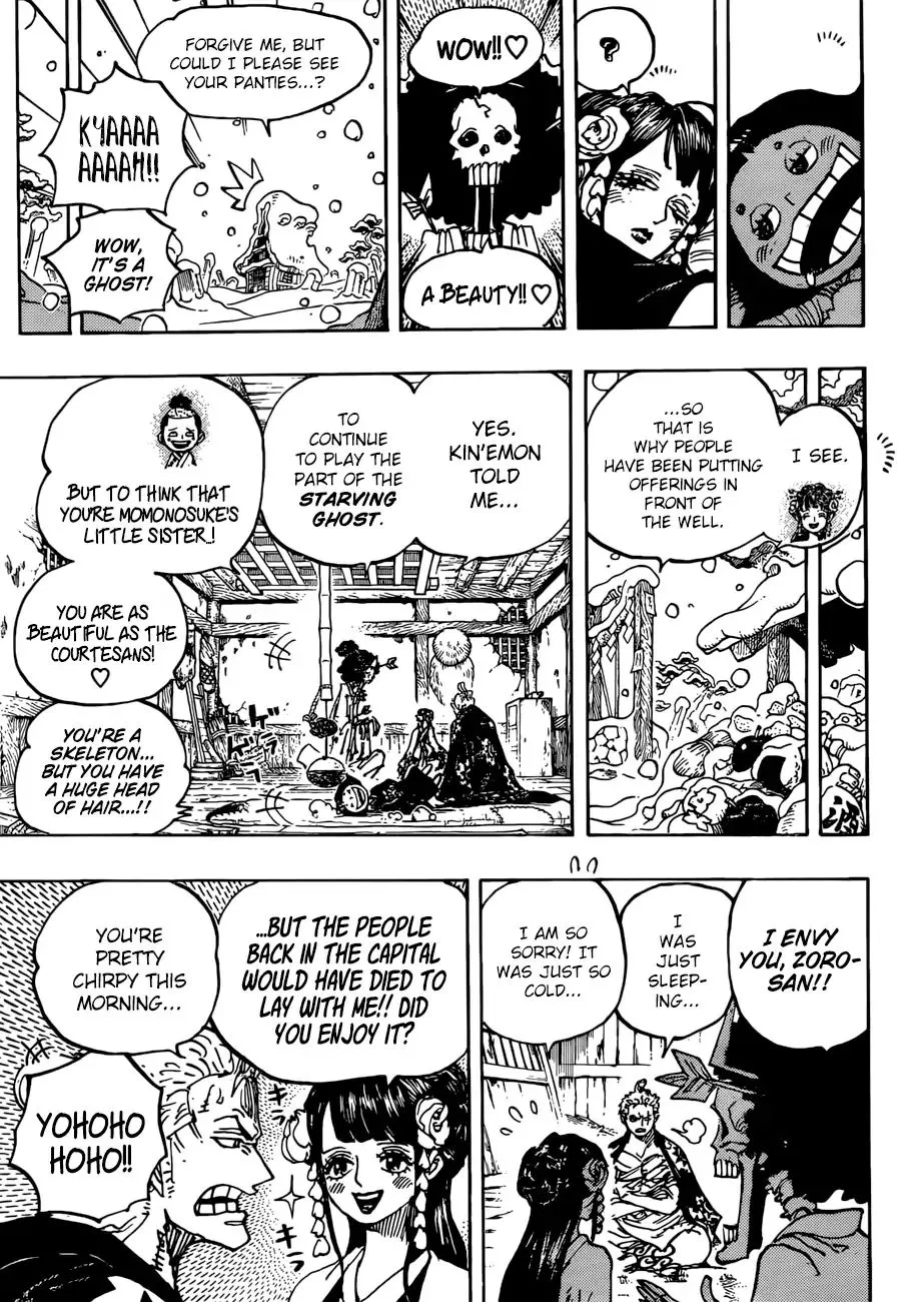 One Piece - undefined - Page 12