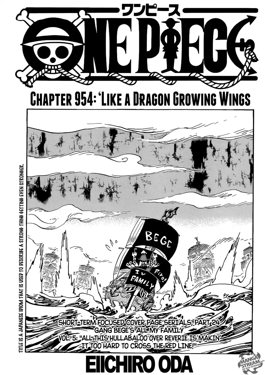 One Piece - undefined - Page 1