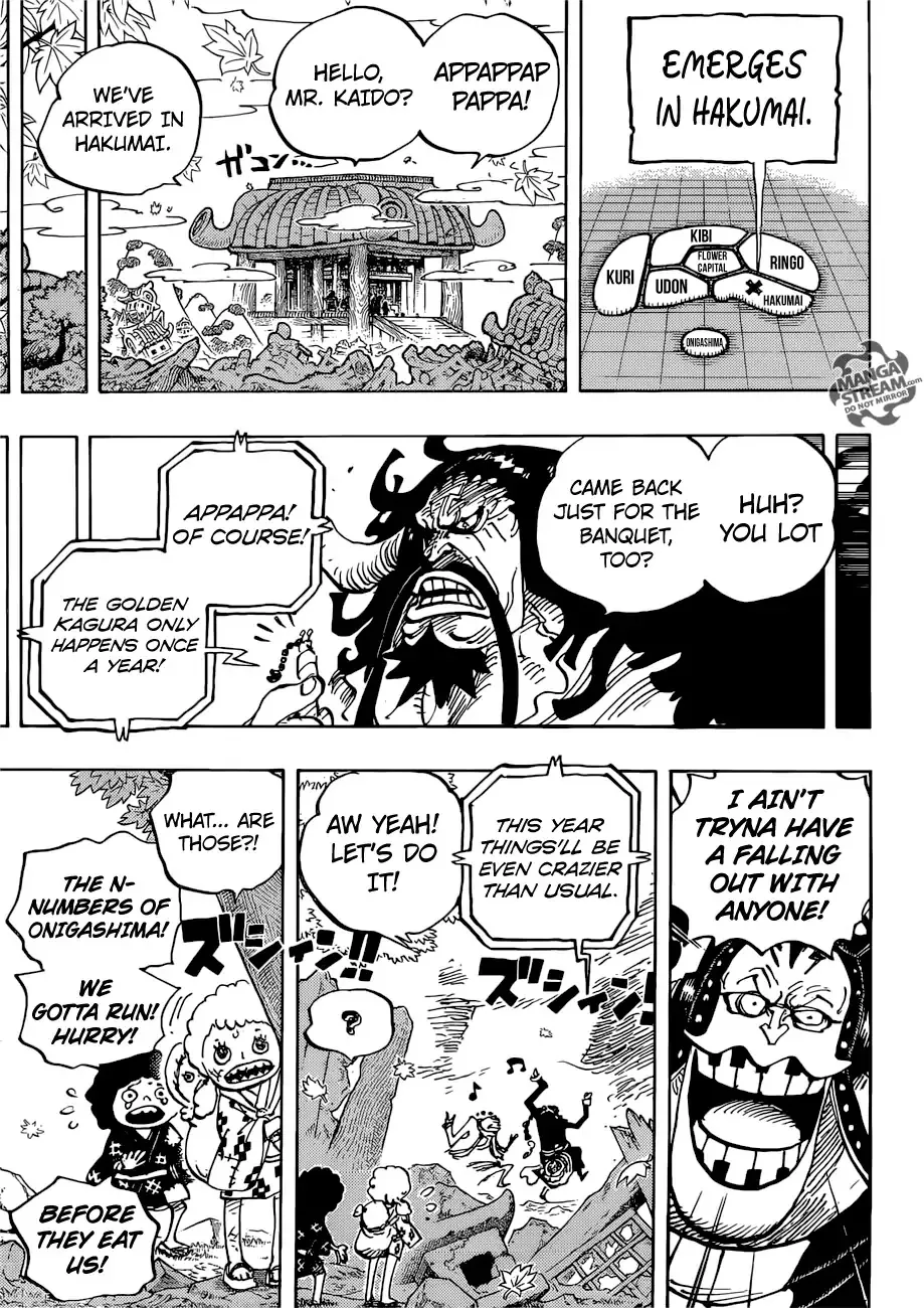 One Piece - undefined - Page 12