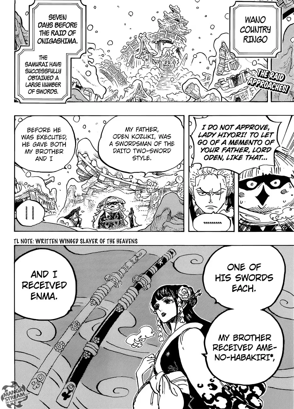 One Piece - undefined - Page 3