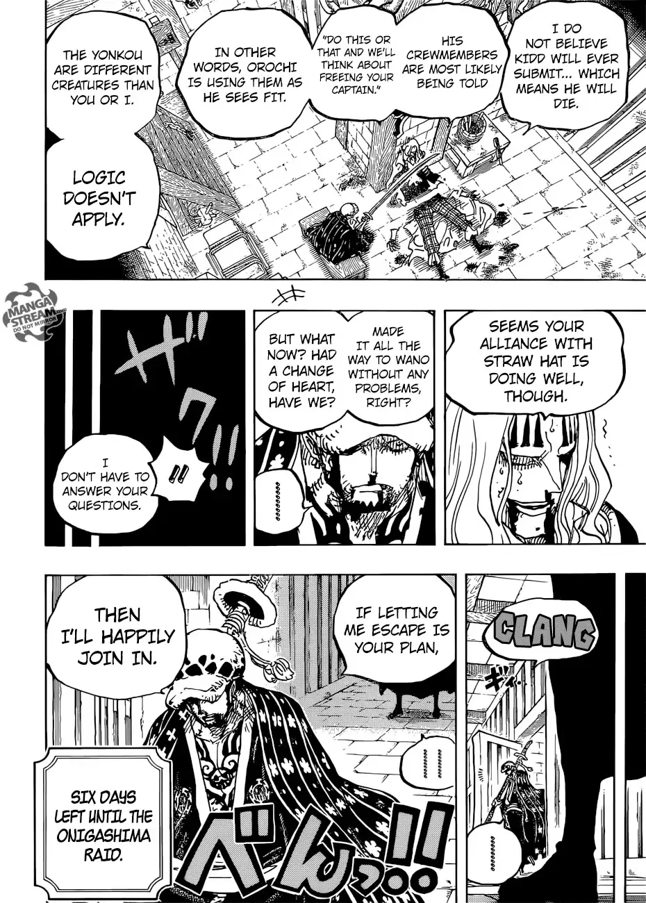 One Piece - undefined - Page 6