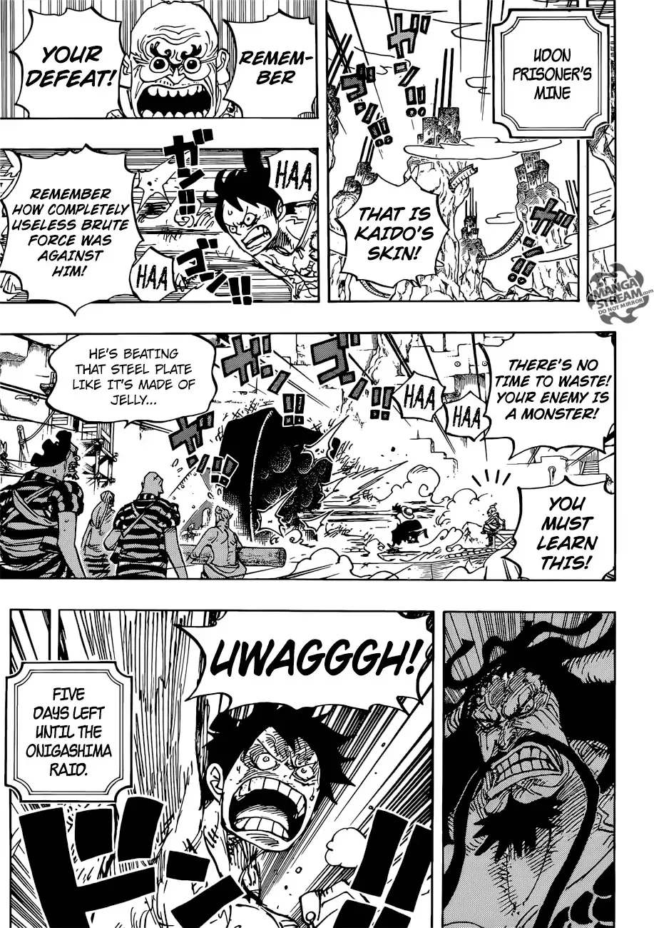 One Piece - undefined - Page 7