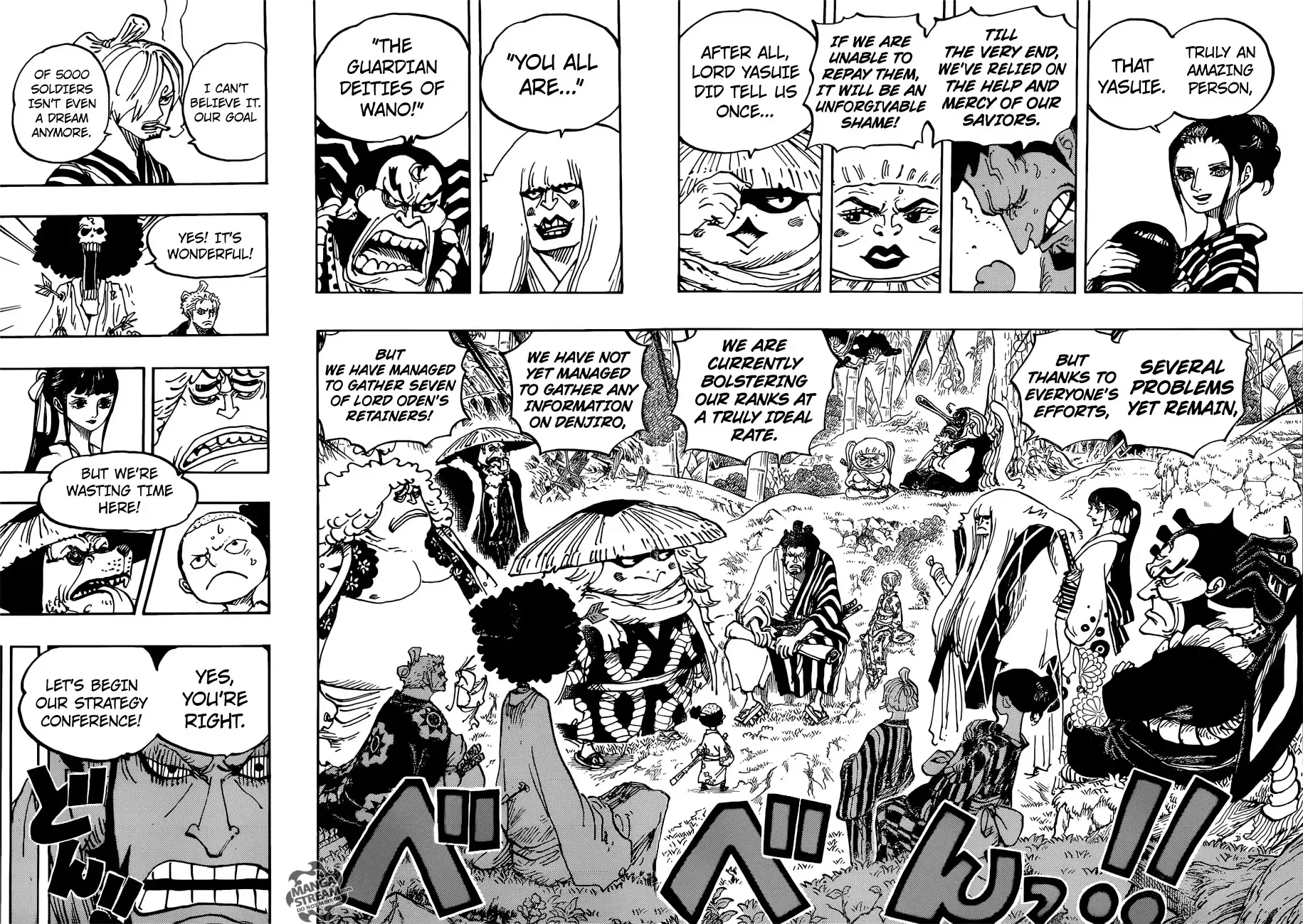 One Piece - undefined - Page 10