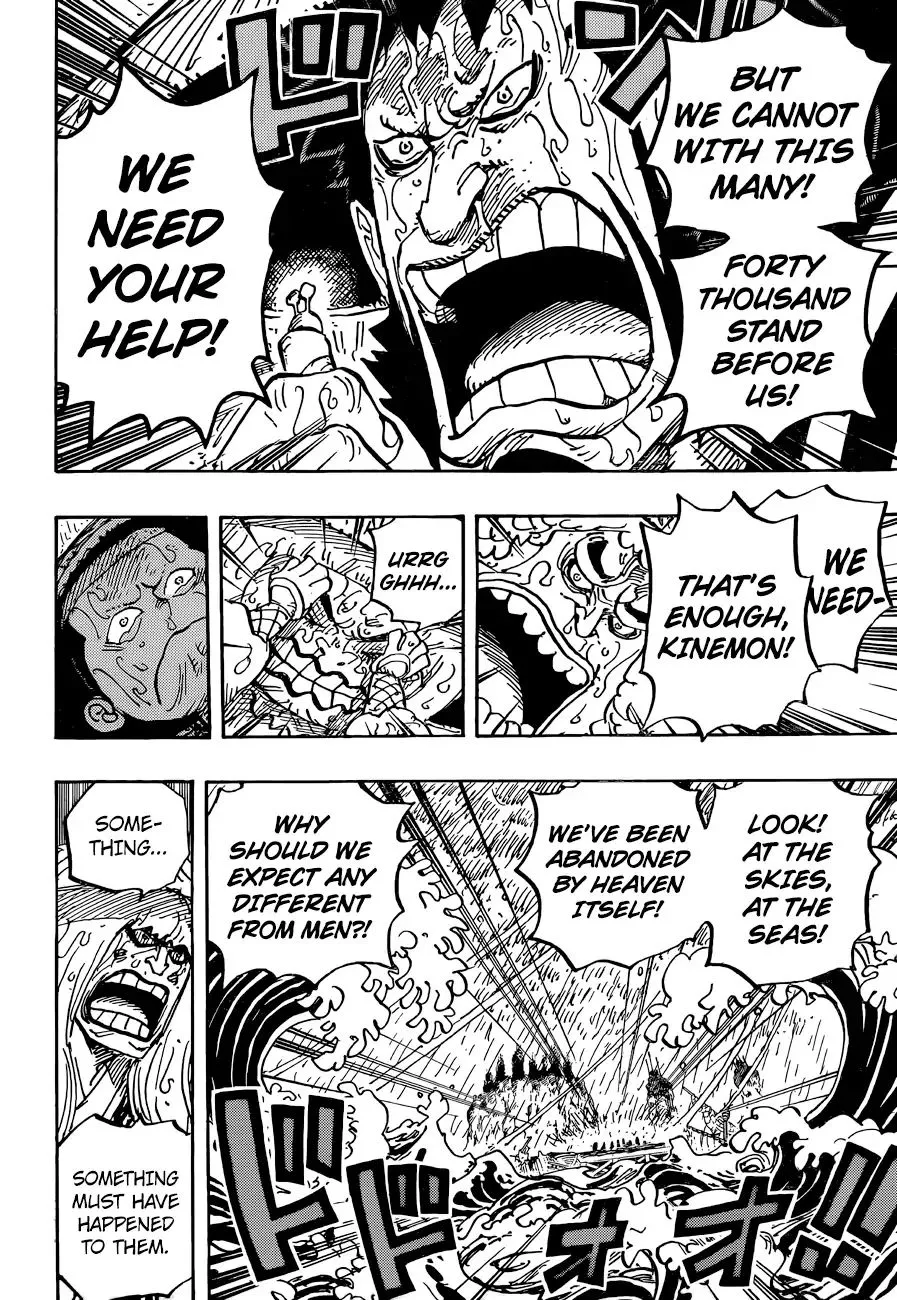 One Piece - undefined - Page 13