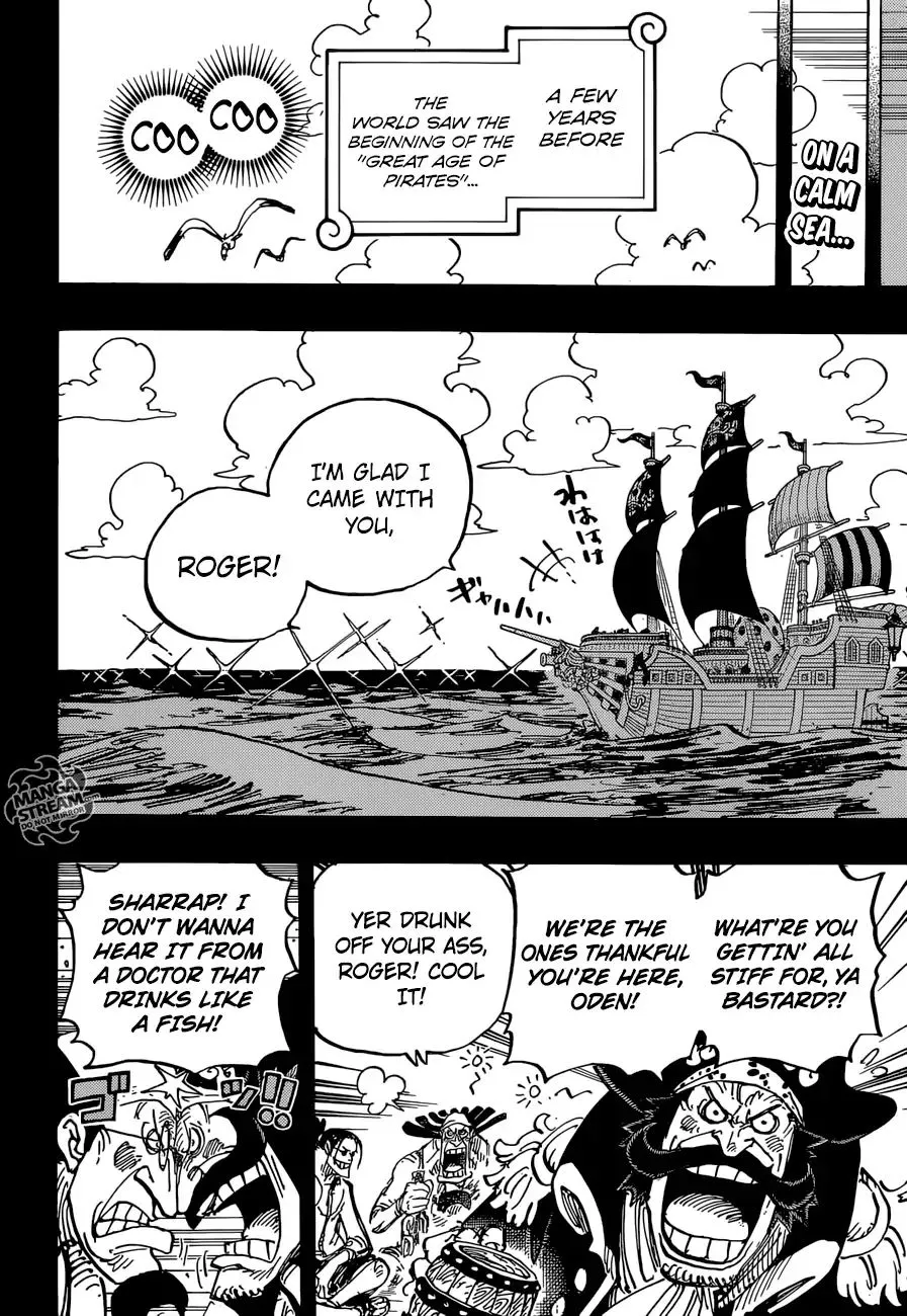 One Piece - undefined - Page 3