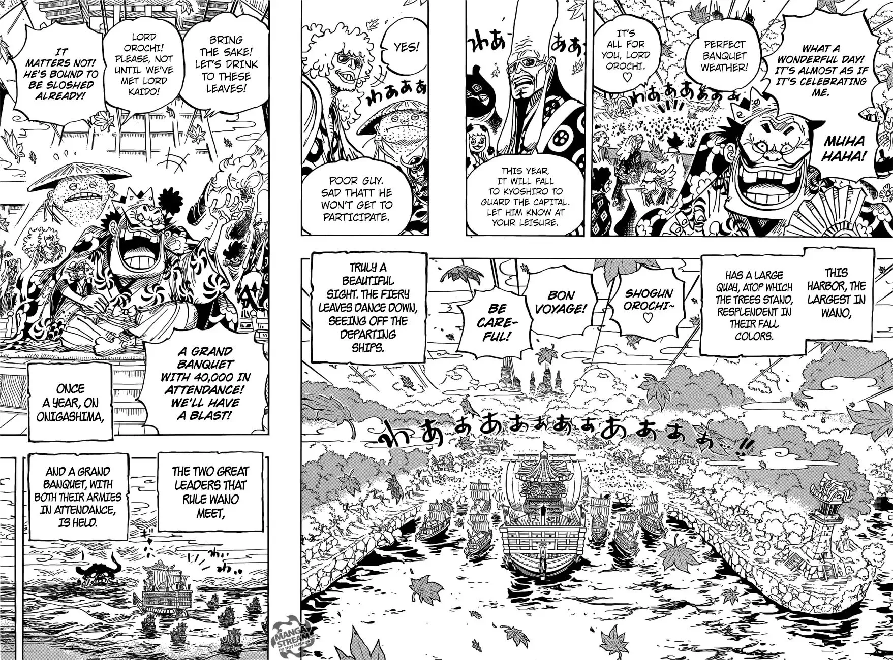 One Piece - undefined - Page 7