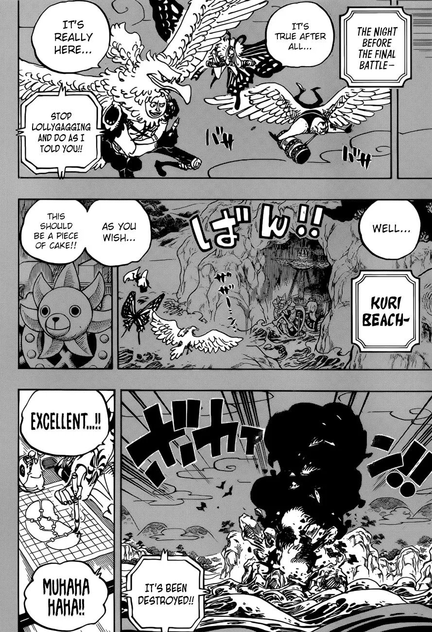 One Piece - undefined - Page 11