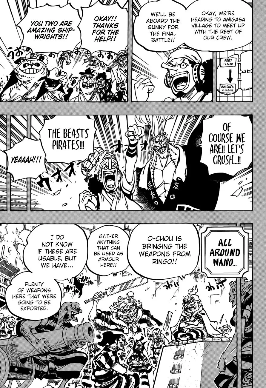 One Piece - undefined - Page 4