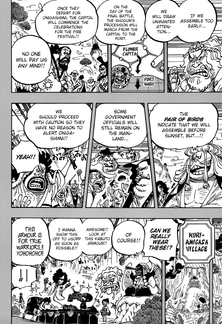 One Piece - undefined - Page 5