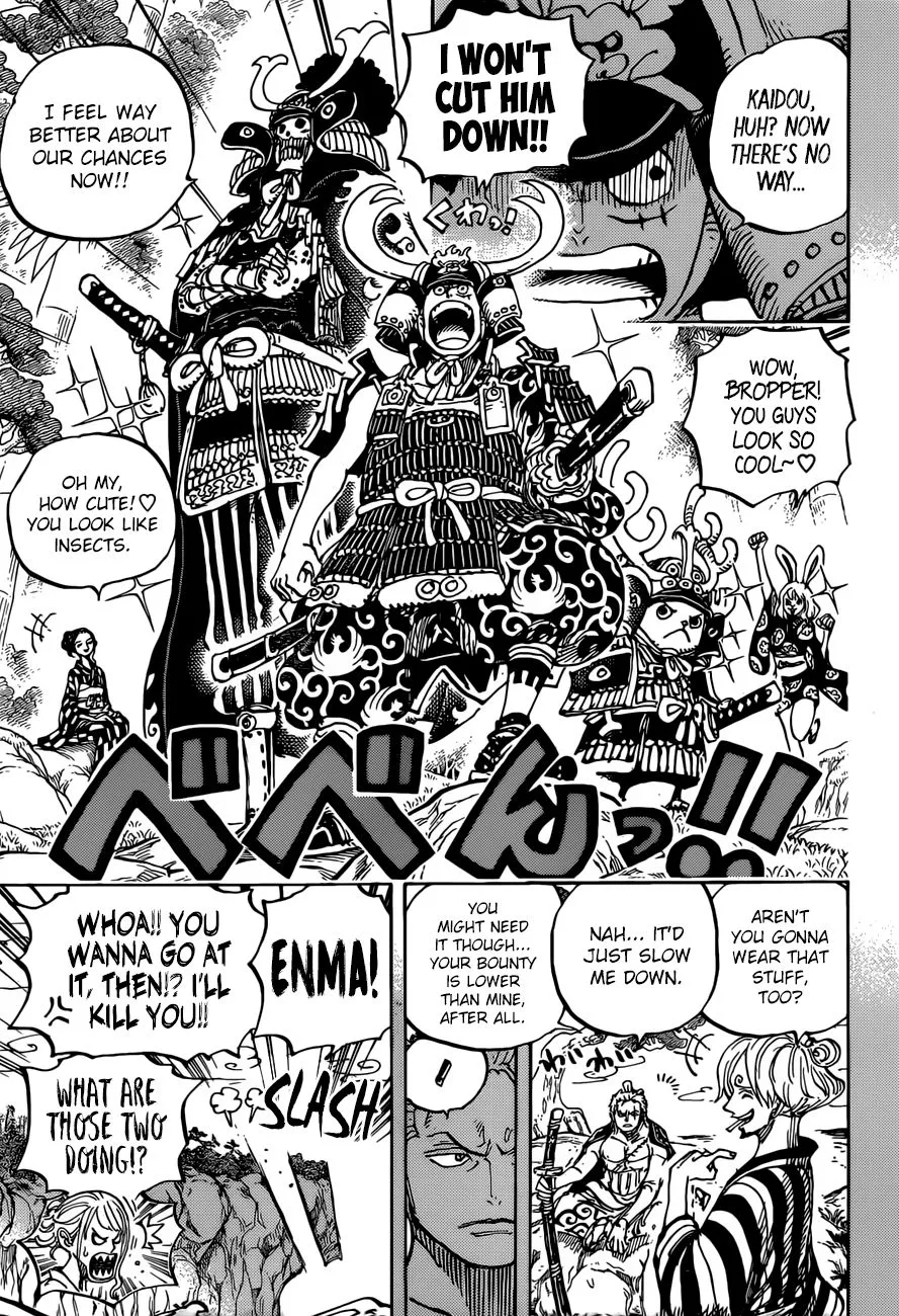 One Piece - undefined - Page 6