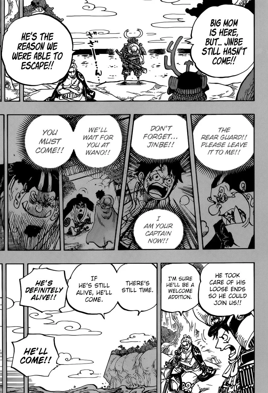 One Piece - undefined - Page 8