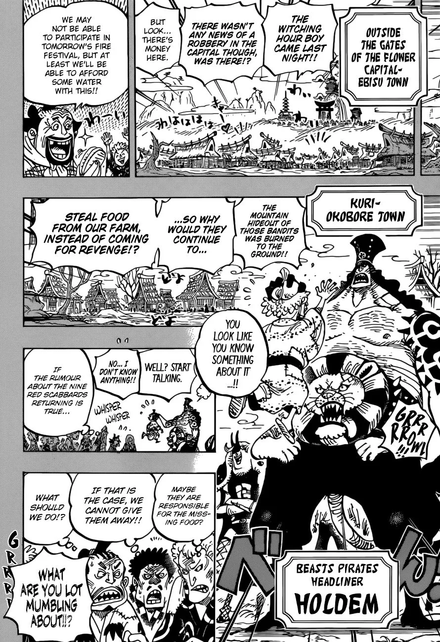 One Piece - undefined - Page 9