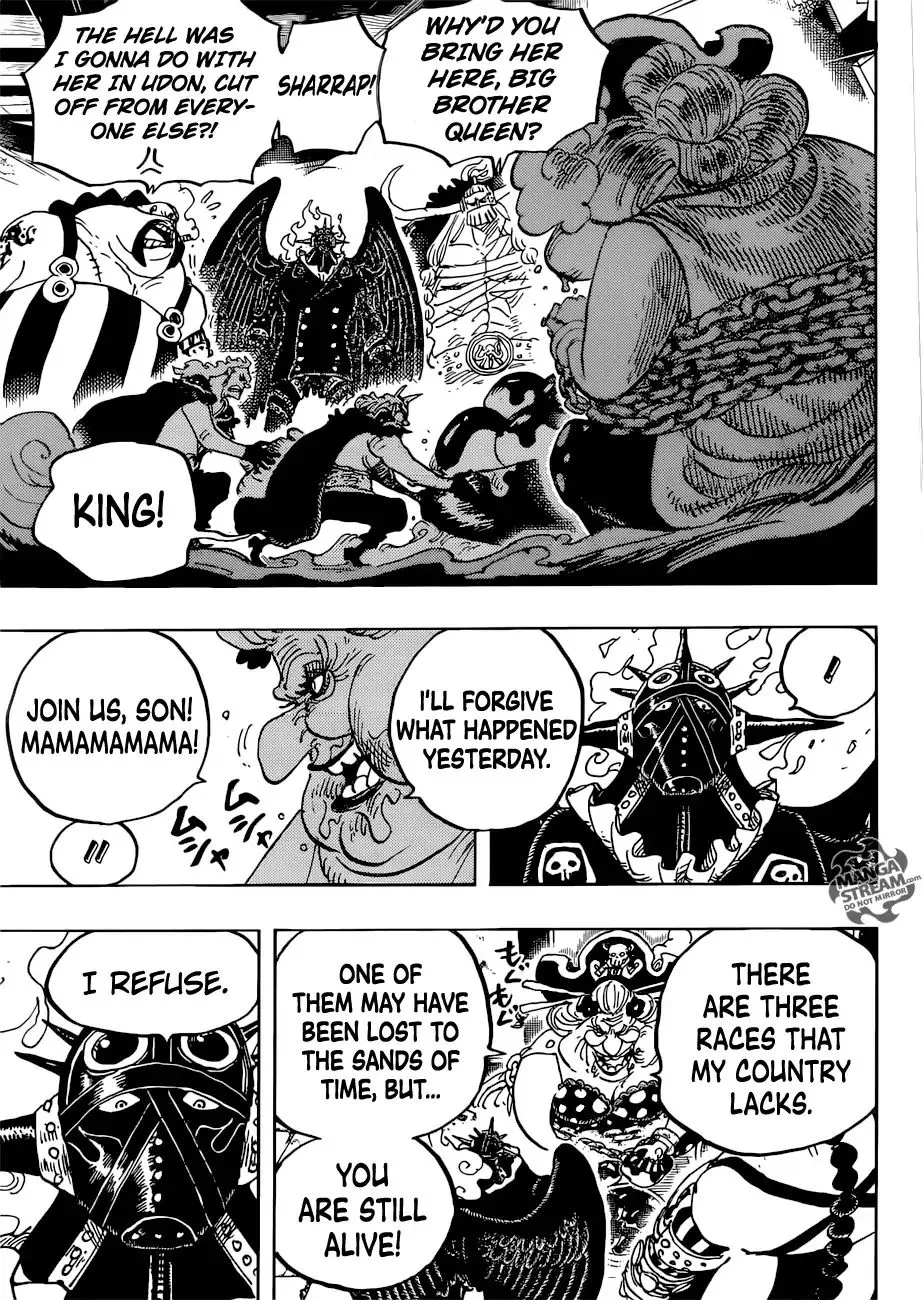 One Piece - undefined - Page 15