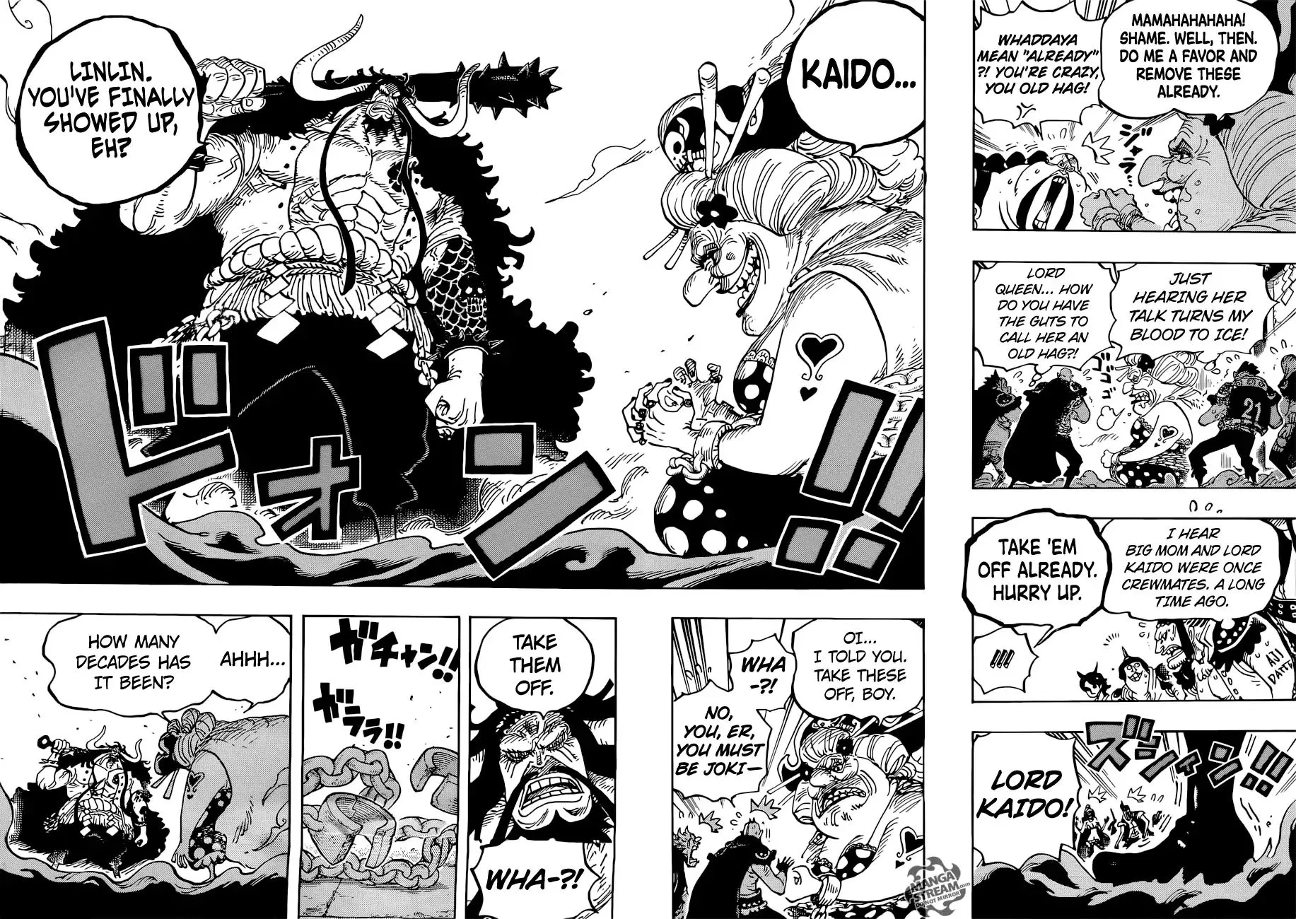 One Piece - undefined - Page 16