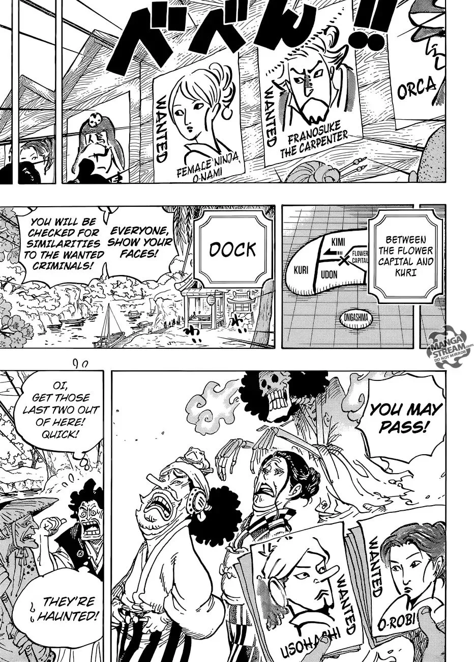 One Piece - undefined - Page 12