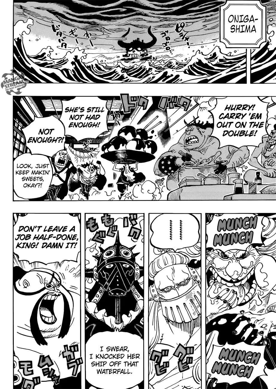 One Piece - undefined - Page 14