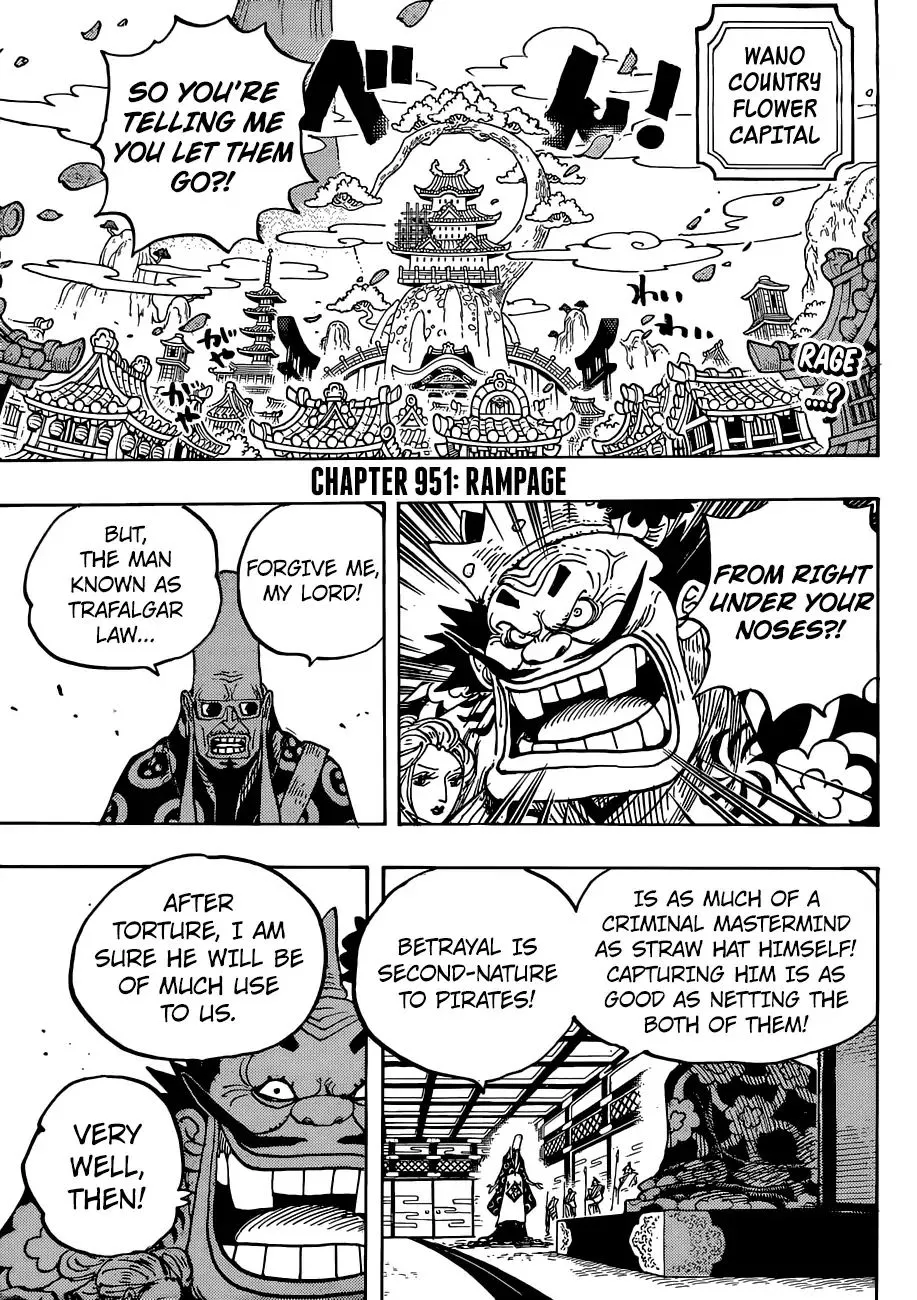 One Piece - undefined - Page 4