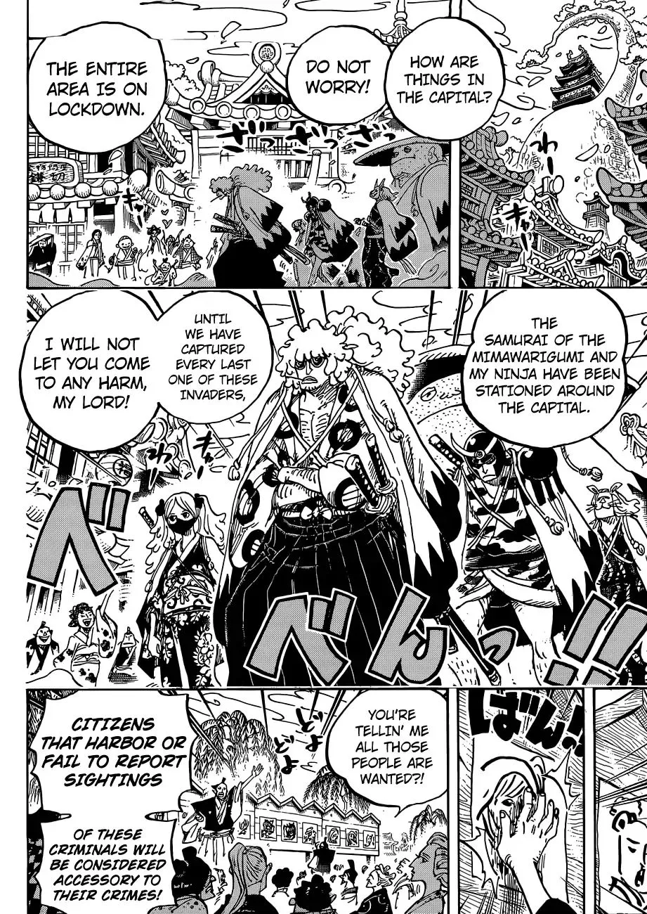 One Piece - undefined - Page 5