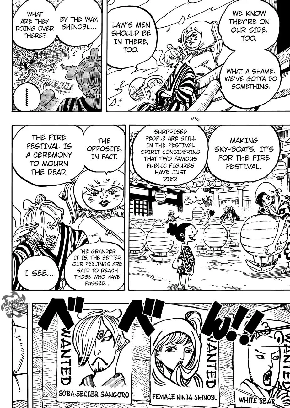 One Piece - undefined - Page 7