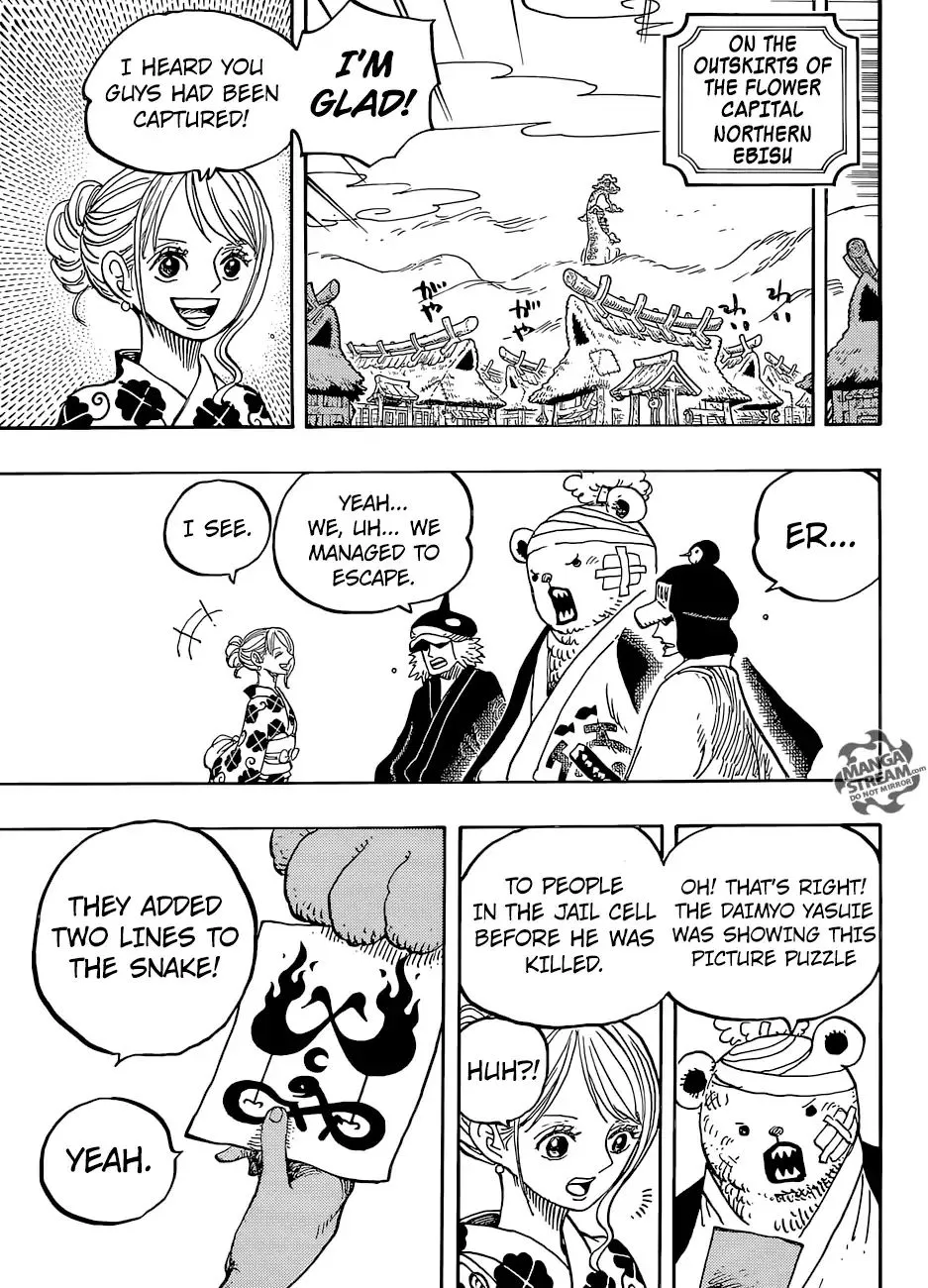 One Piece - undefined - Page 8