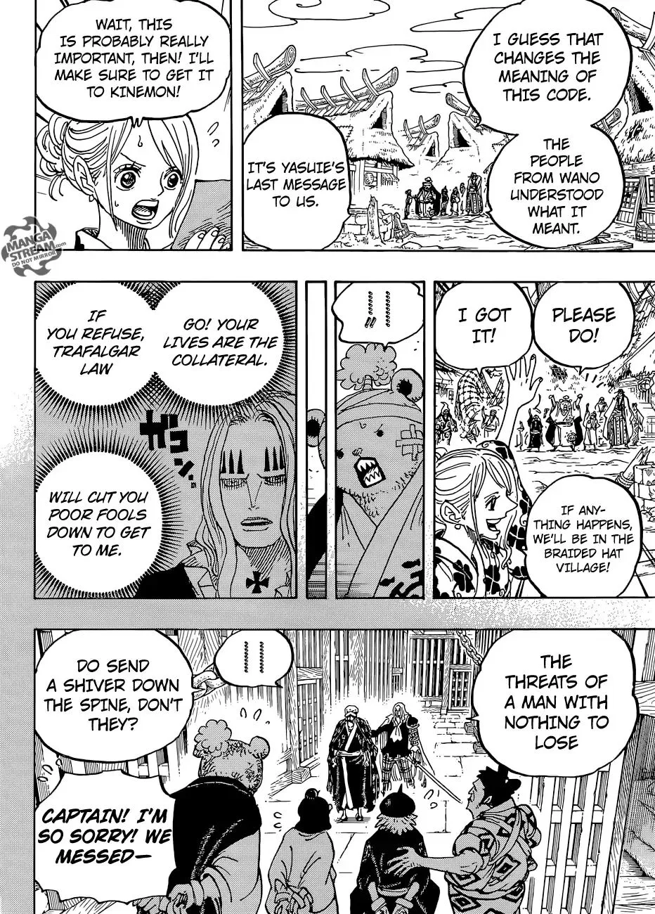 One Piece - undefined - Page 9