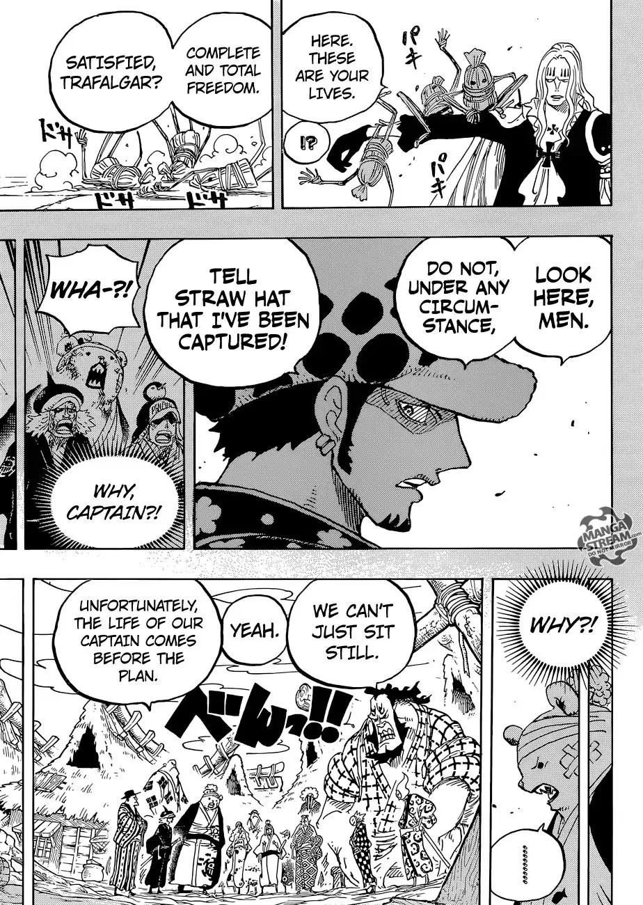 One Piece - undefined - Page 10