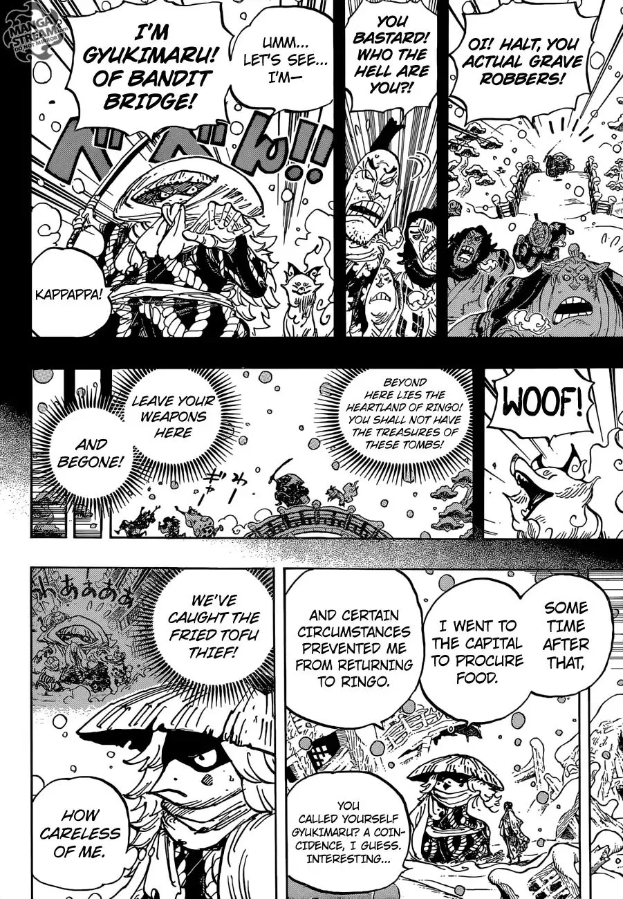 One Piece - undefined - Page 15