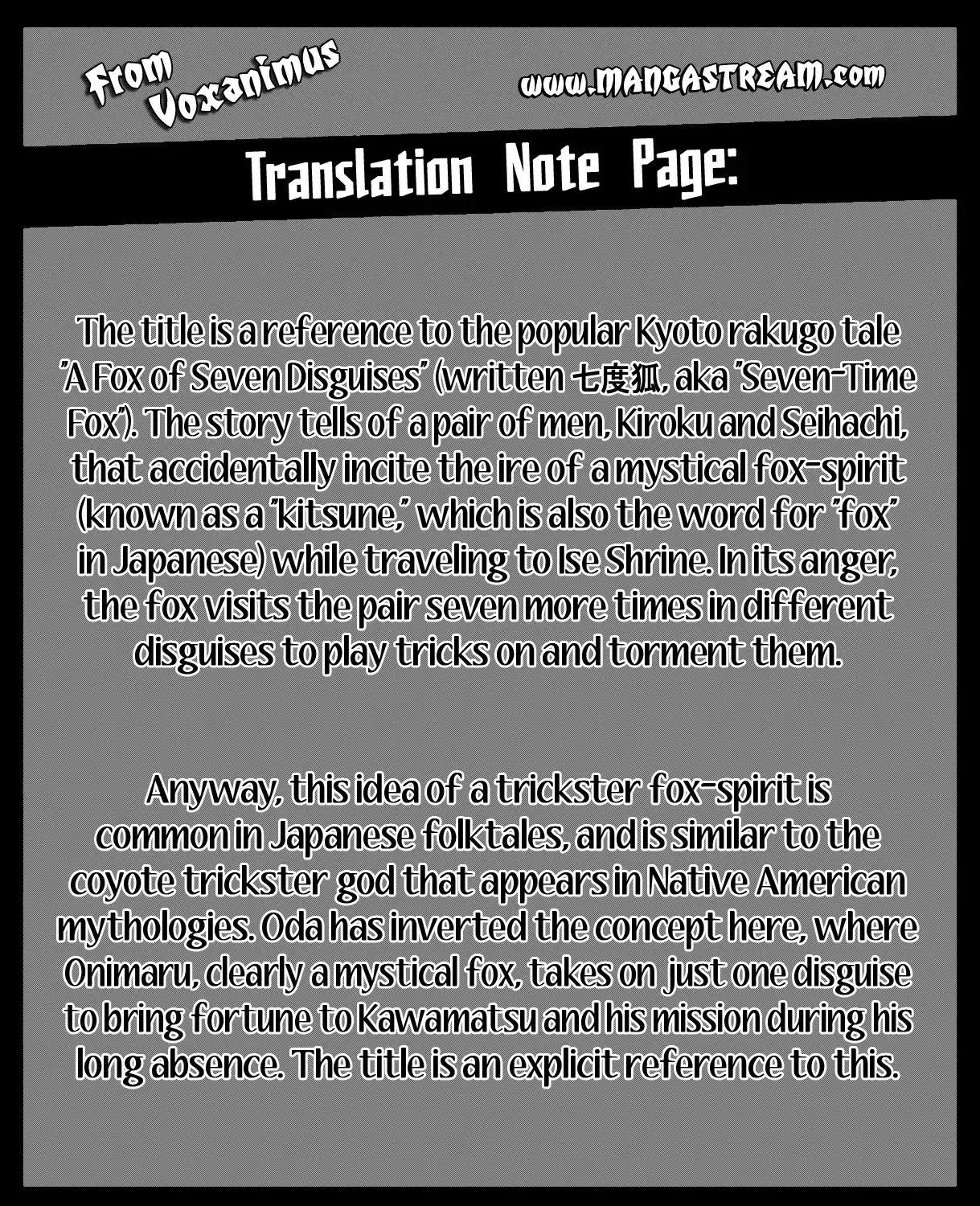 One Piece - undefined - Page 19