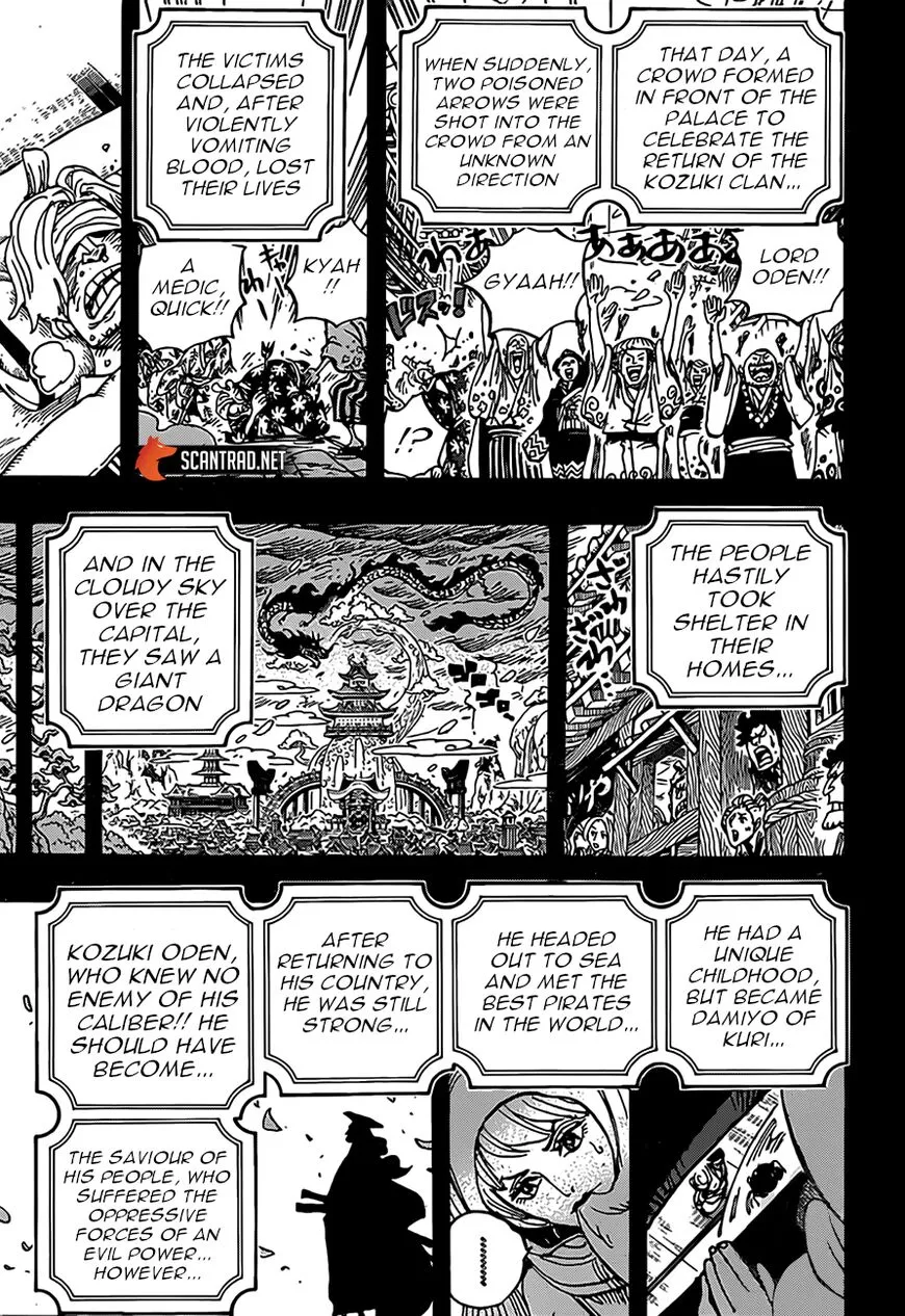 One Piece - undefined - Page 6