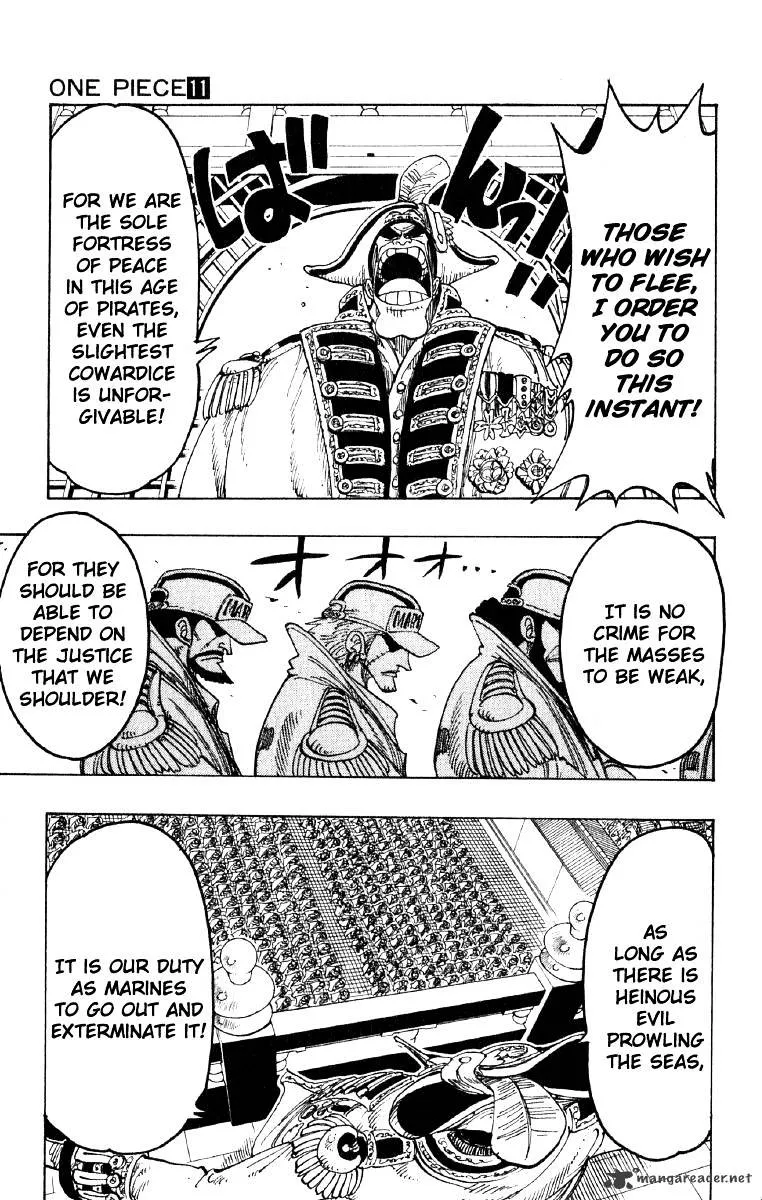 One Piece - undefined - Page 7