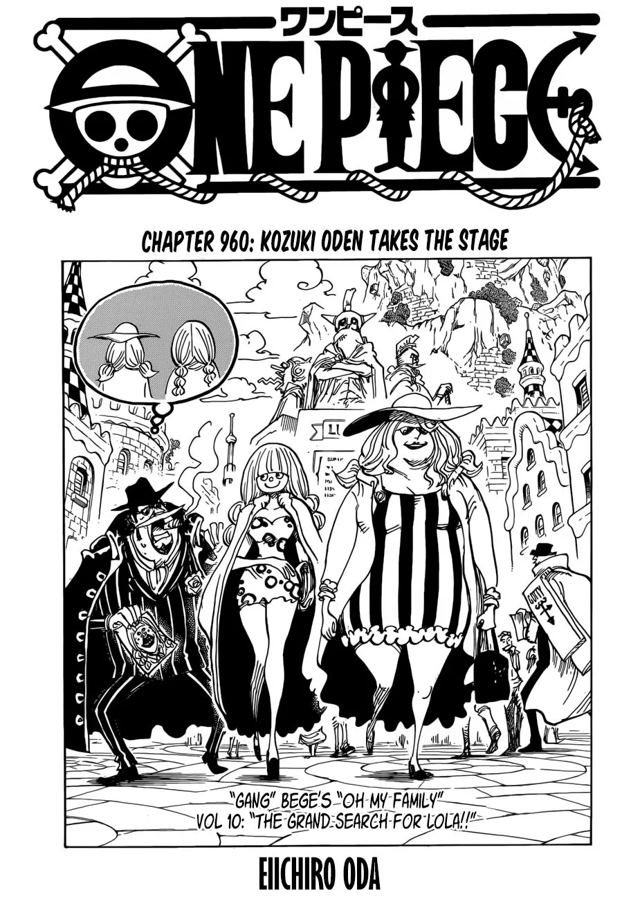 One Piece - undefined - Page 1