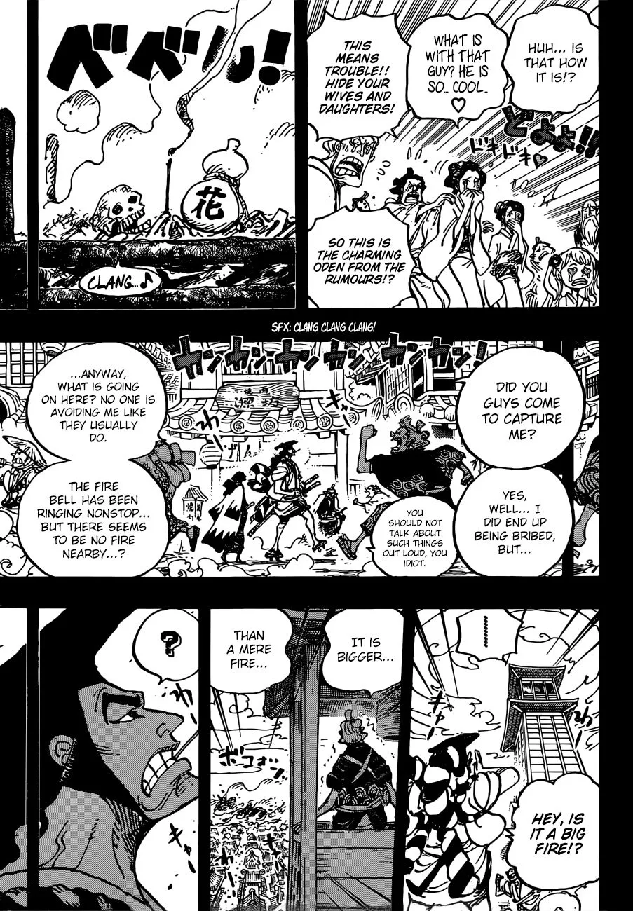 One Piece - undefined - Page 15