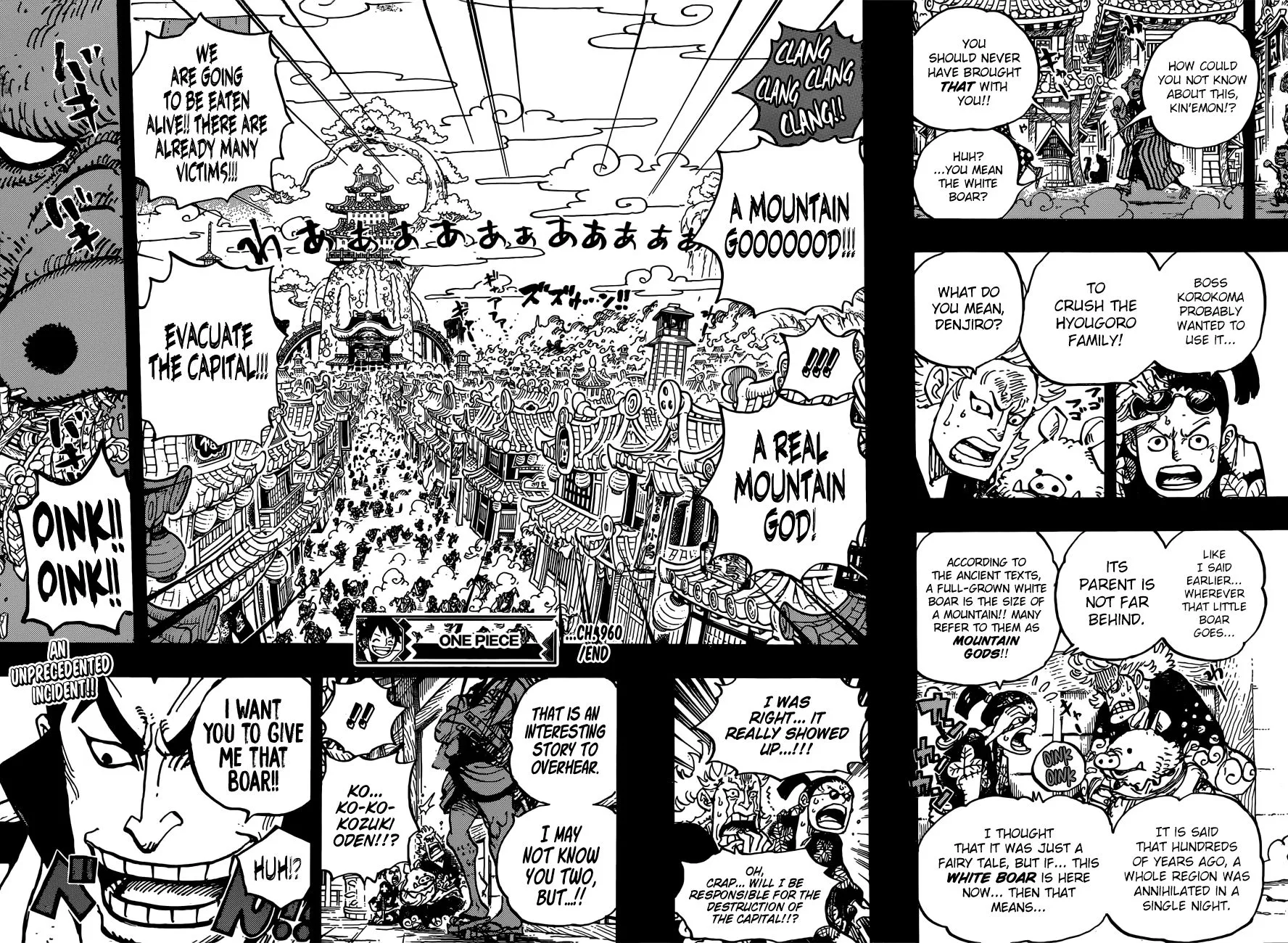 One Piece - undefined - Page 16