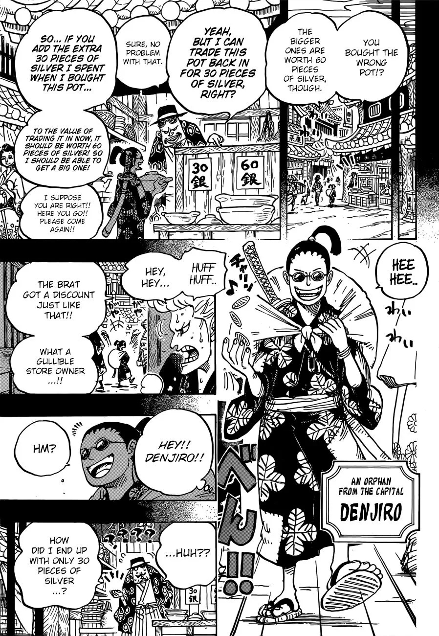 One Piece - undefined - Page 12