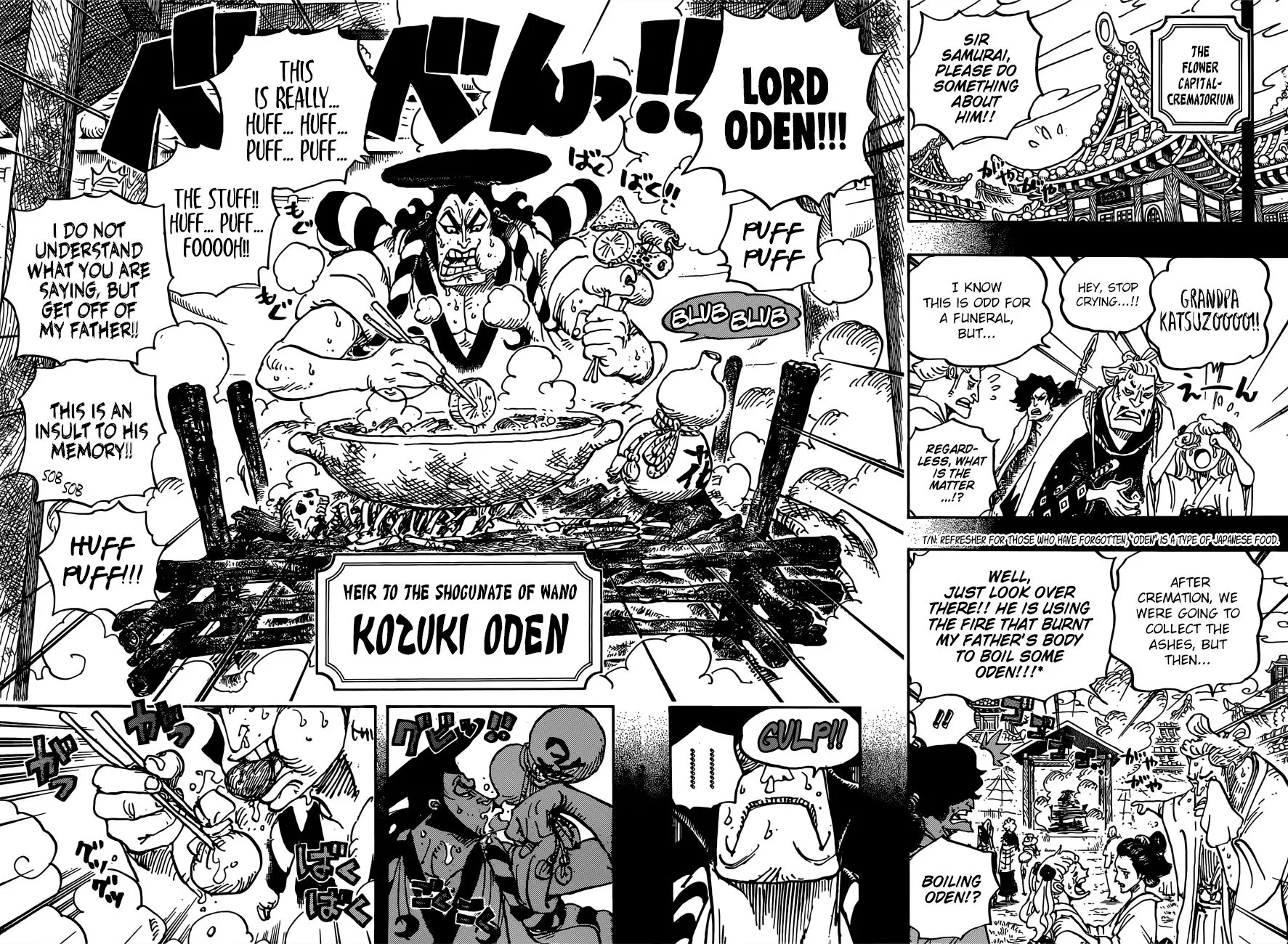 One Piece - undefined - Page 13