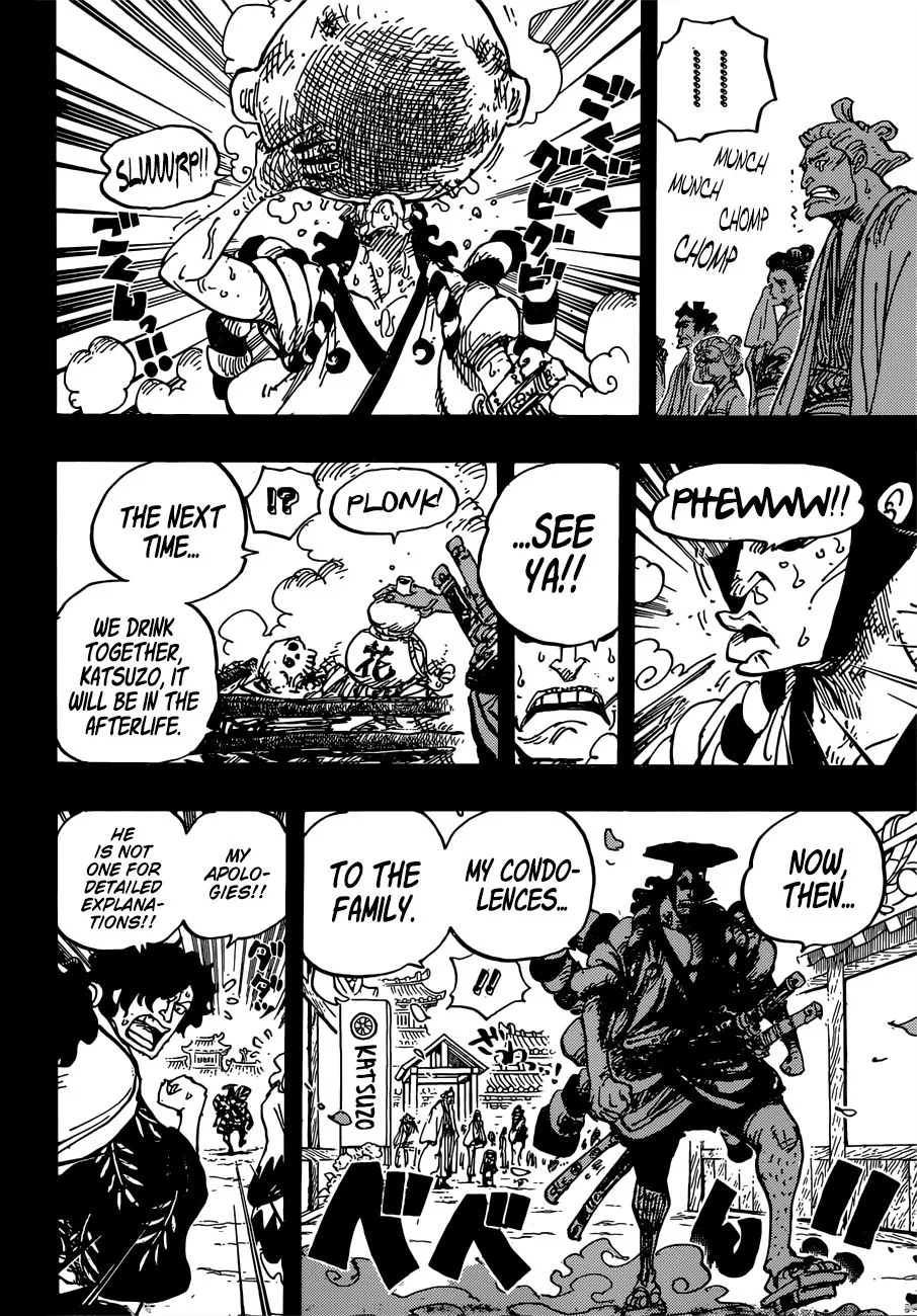 One Piece - undefined - Page 14