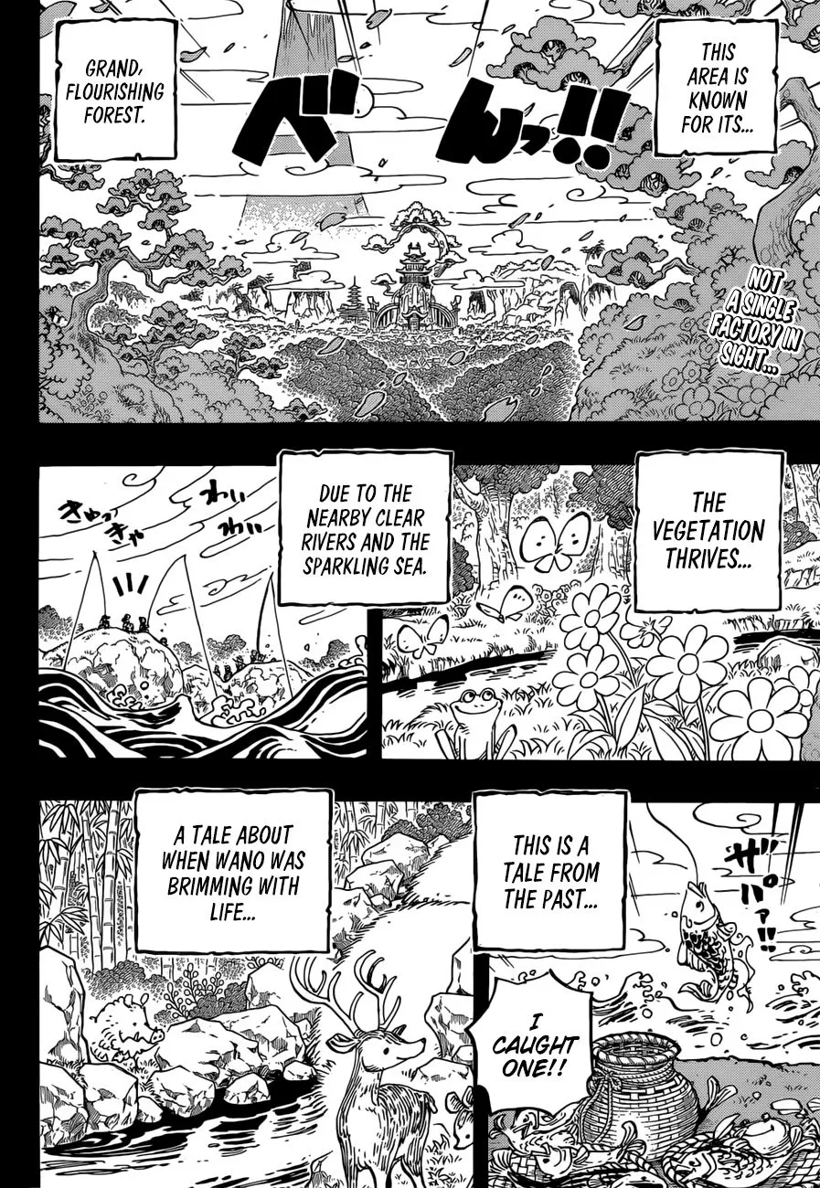 One Piece - undefined - Page 3