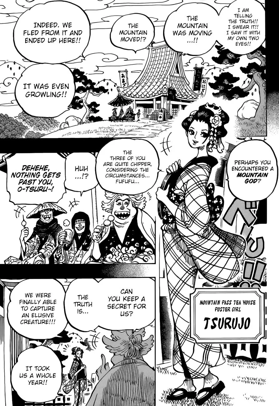 One Piece - undefined - Page 4