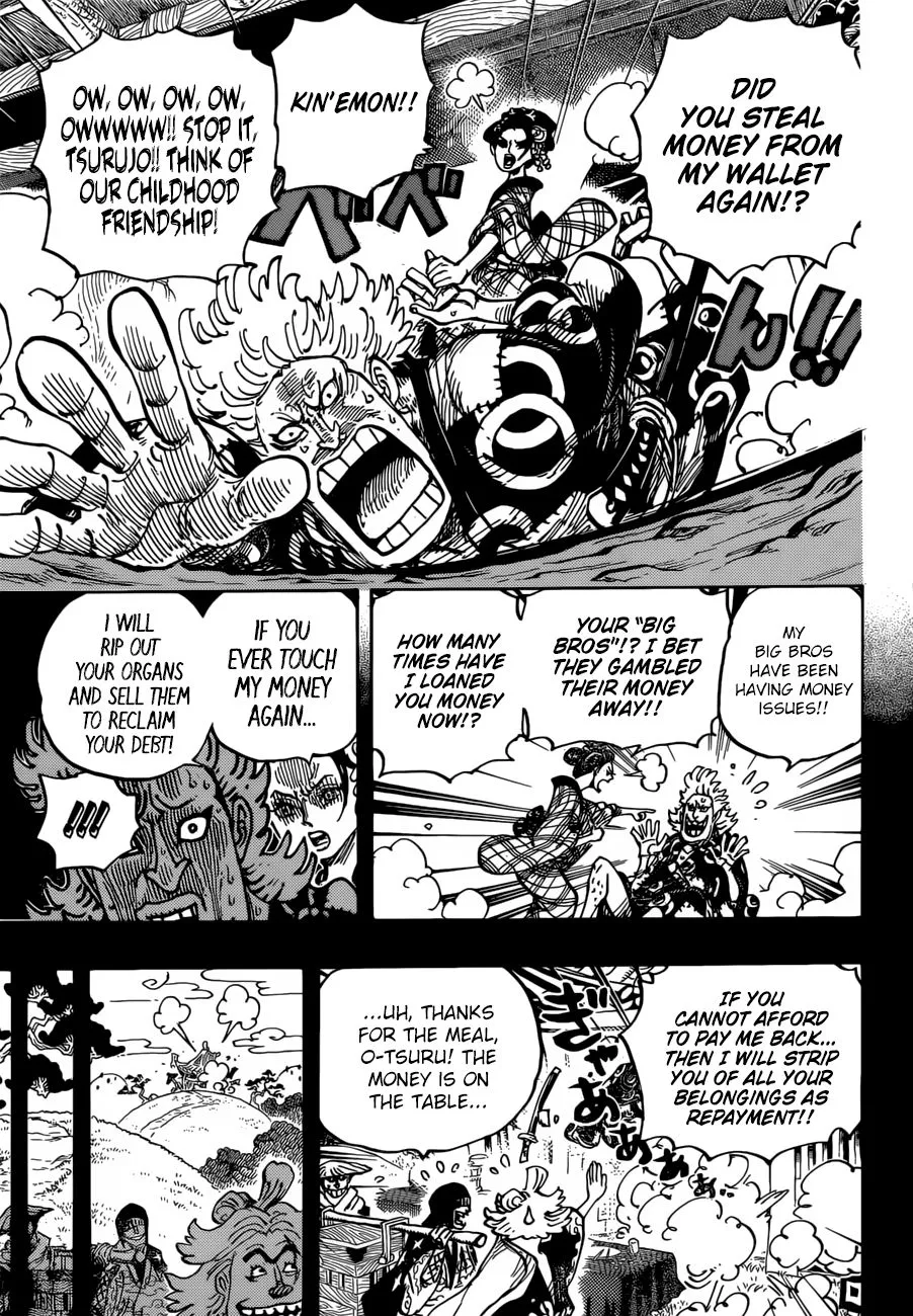 One Piece - undefined - Page 6