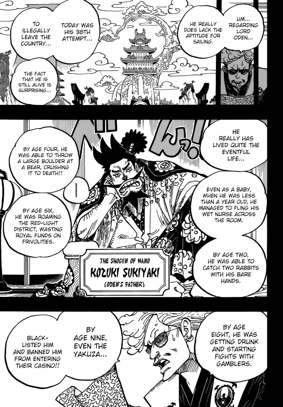 One Piece - undefined - Page 8