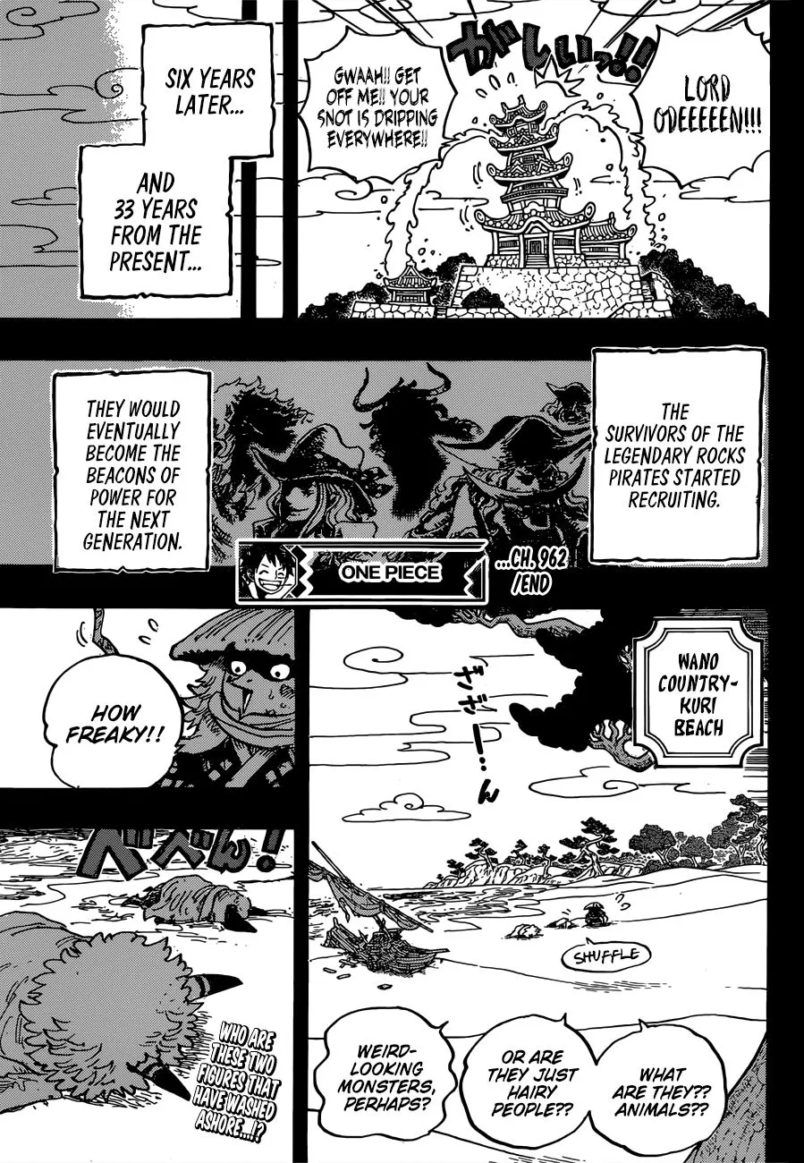 One Piece - undefined - Page 14