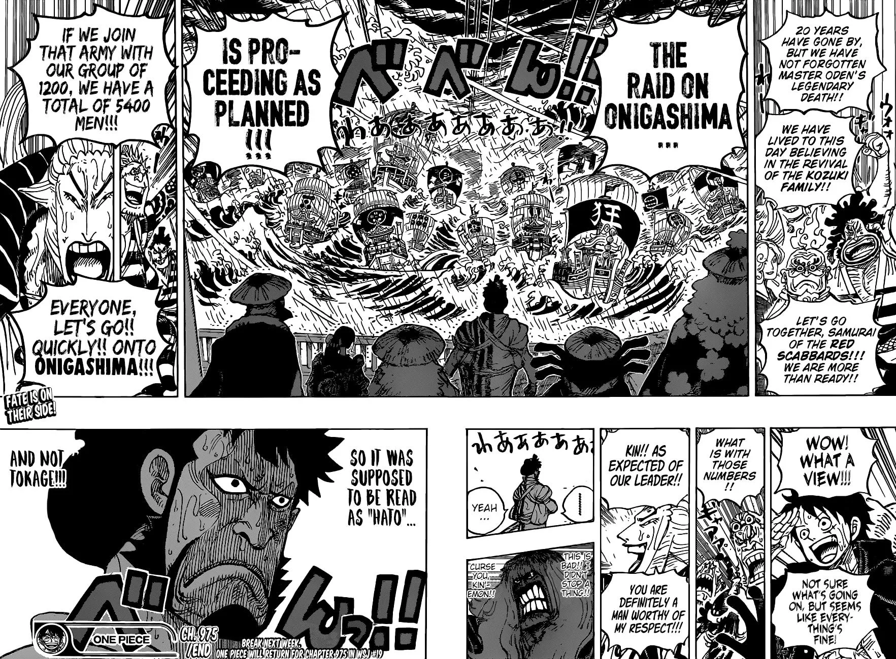 One Piece - undefined - Page 20