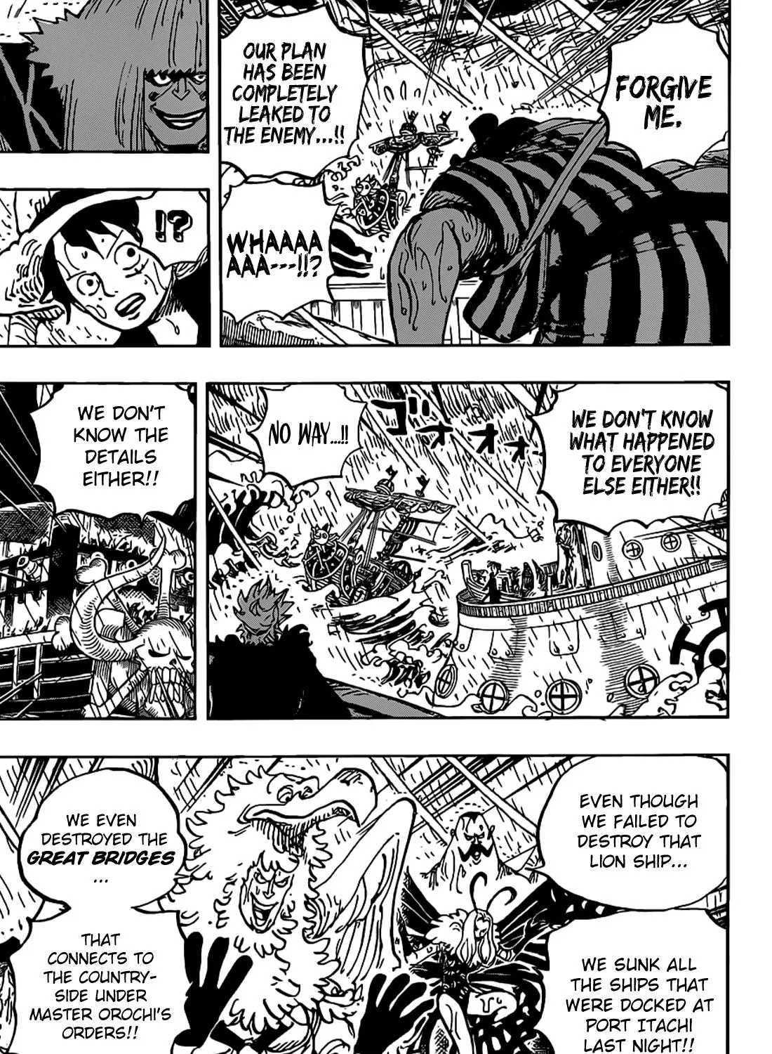 One Piece - undefined - Page 7