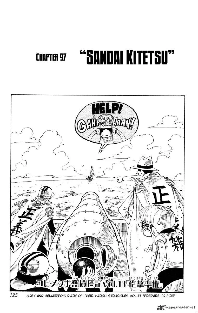 One Piece - undefined - Page 1