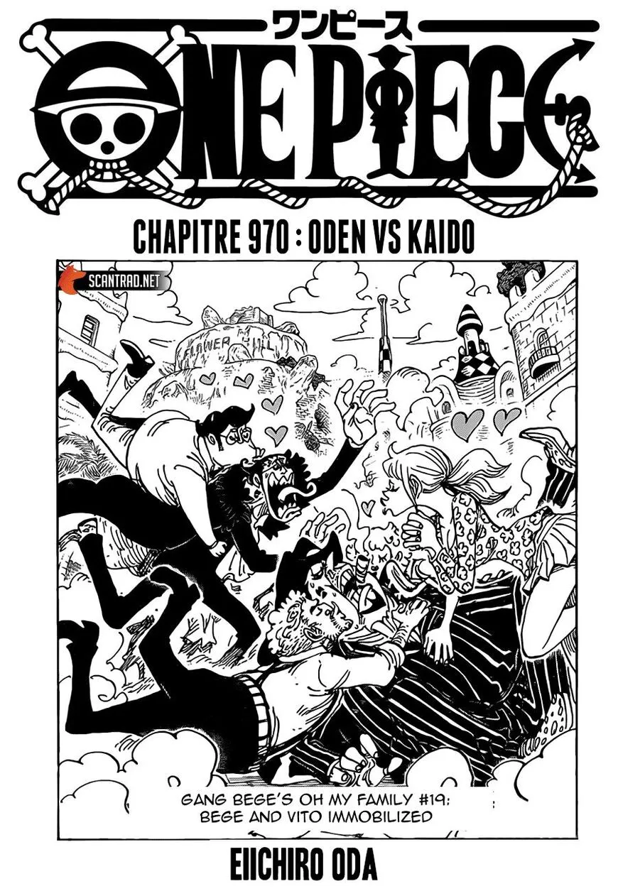 One Piece - undefined - Page 1