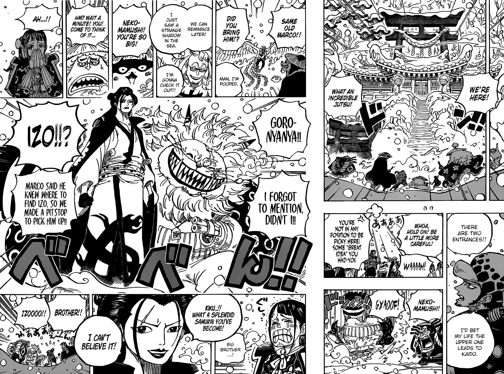 One Piece - undefined - Page 11