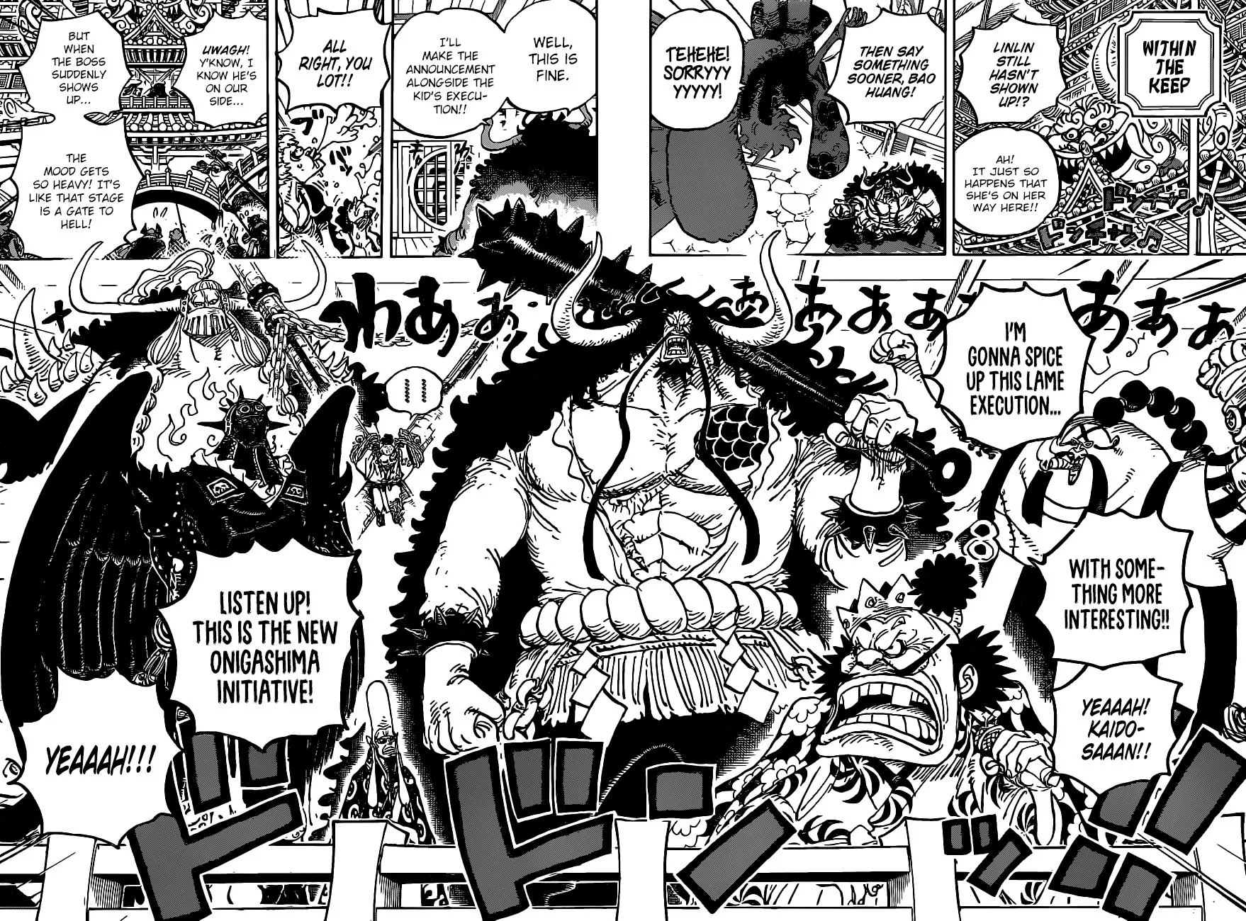 One Piece - undefined - Page 12